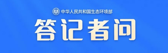 答記者問2.jpg